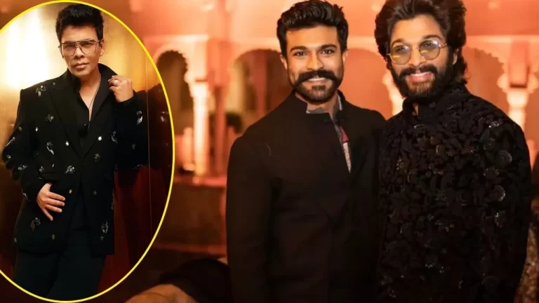 अल्लू अर्जुन और राम चरण एक ही फिल्म में करेंगे काम! करण जौहर 5000 करोड़ की कमाई की कर रहे प्लानिंग?