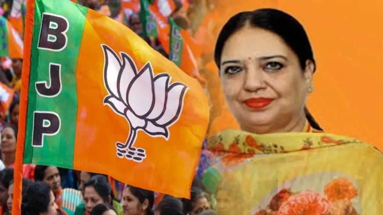 Chandigarh Mayor Election 2025: बीजेपी की हरप्रीत बबला ने हराया आप-कांग्रेस गठबंधन, जीती मेयर की कुर्सी