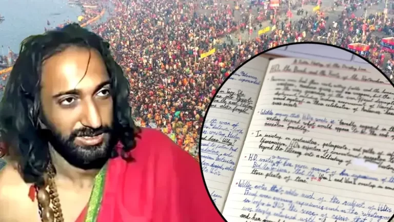 महाकुंभ 2025: बच्चों की सफलता के लिए IIT बाबा ने क्यों दी नोटबुक का आखिरी पेज चेक करने की सलाह?