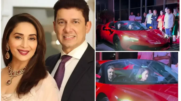 माधुरी दीक्षित ने खरीदी ₹6 करोड़ की Ferrari, पति श्रीराम नेने संग मुंबई में कार राइड का आनंद लिया