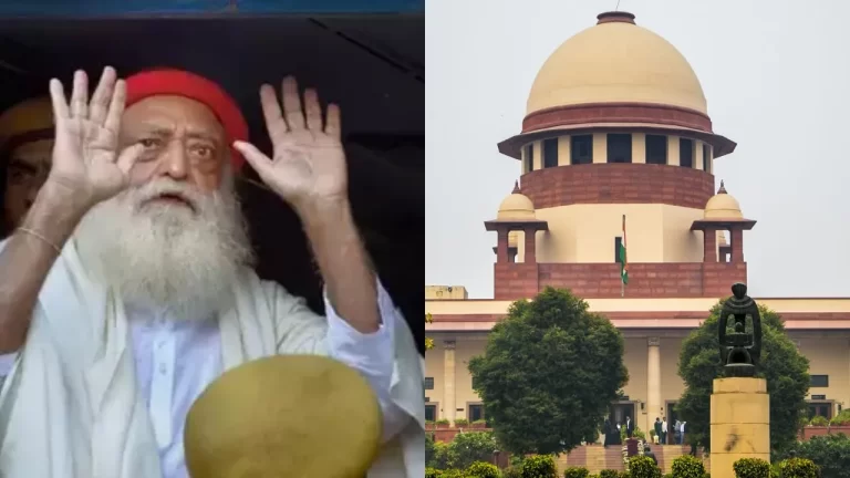 आसाराम को 12 साल बाद रेप केस में मिली अंतरिम जमानत, सुप्रीम कोर्ट ने दी राहत