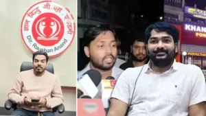 नेपाल में युवक की संदिग्ध मौत से पटना कोचिंग विवाद ने लिया नया मोड़, जांच तेज Patna coaching dispute takes a new turn following the suspicious death of a young man in Nepal; investigation intensifies