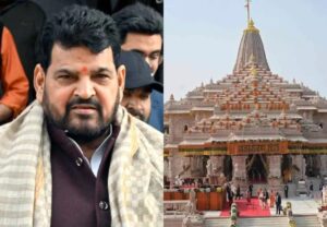 राम मंदिर चढ़ावा विवाद पर बृजभूषण का बड़ा दावा, बोले- “सच बताया तो बड़ी मुसीबत में पड़ जाऊंगा”
