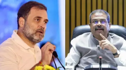Uproar over NEET irregularities: Rahul Gandhi targets Union Education Minister Dharmendra Pradhan; demands for resignation intensify.