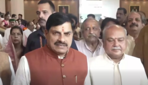 MP UCC: मध्य प्रदेश में समान नागरिक संहिता की ओर बढ़े कदम, मुख्यमंत्री को सौंपी गई फाइनल रिपोर्ट; ST वर्ग को बाहर रखने की सिफारिश MP UCC: Steps taken towards a Uniform Civil Code in Madhya Pradesh; final report submitted to the Chief Minister; recommendation made to exclude the ST category.