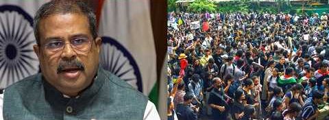 "Dharmendra Pradhan's resignation is a partial victory for the youth," said Karni Sena leader Virendra Singh Tomar, demanding major changes in the education system.