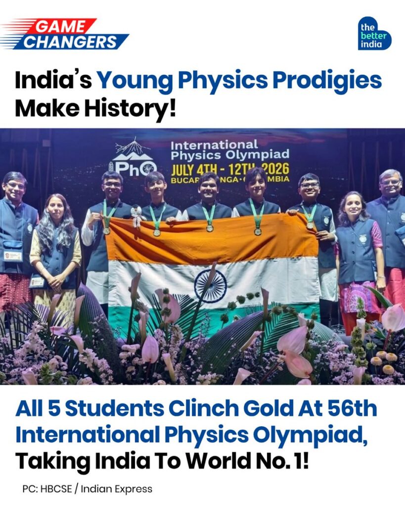 India became world champion in Physics Olympiad, Virendra Singh Tomar said – youth have increased the pride of the country