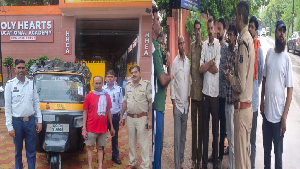 Traffic police crack down on school vehicles in Raipur; 35 auto-rickshaw drivers found overloading, action taken under the Motor Vehicles Act